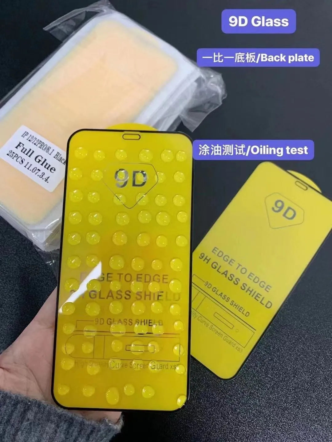 9D Panzerglasfolie Xiaomi Mi 10T Serie